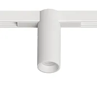 Магнитный трековый светильник Arte Lamp OPTIMA A7269PL-1WH