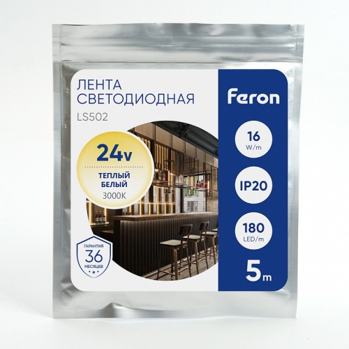 Лента светодиодная Feron LS502 41527 фото 3 Лента светодиодная Feron LS502 41527 фото 3