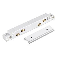 NOVOTECH 135102 SHINO NT20 043 белый Cоединитель с токопроводом прямой IP20 48V FLUM