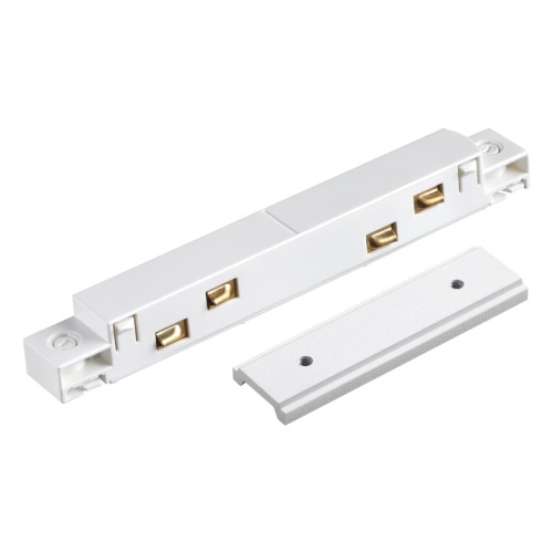 NOVOTECH 135102 SHINO NT20 043 белый Cоединитель с токопроводом прямой IP20 48V FLUM