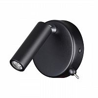 LUMION 5220/3WL LEDIO LN22 000 черный Бра с выкл. LED 3W 3000K 330Лм  220V CHASE