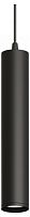 Подвесной светильник Denkirs TUBE DK4050-BK