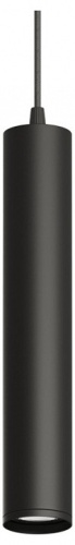 Подвесной светильник Denkirs TUBE DK4050-BK Подвесной светильник Denkirs TUBE DK4050-BK