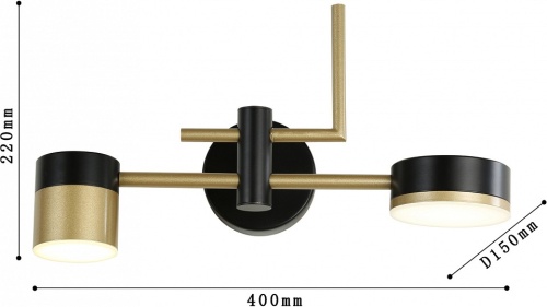 Бра Favourite Modul 4013-2W фото 3