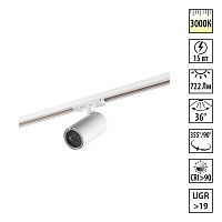NOVOTECH 359908 PORT NT26 000 белый Светильник трековый однофазный двухжильный IP20 LED 15W 220-240V 3000К SELENE