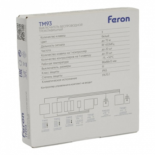 Выключатель беспроводной одноклавишный Feron TM91 51029 фото 8
