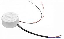 Блок питания Lightstar Lightstar 215010-30