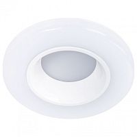 Накладной светильник Arte Lamp Alioth A7991PL-1WH
