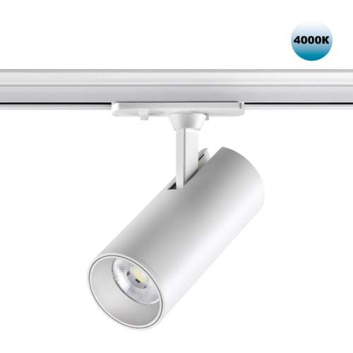 NOVOTECH 359160 PORT NT23 238 белый Светильник трековый однофазный трехжильный IP20 LED 24W 220V 4000К 2300Лм SELENE