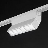 Светильник трековый SLIM, 48В 10W белый 2700-6000К DL-SLIM-FLWH-10-CCT