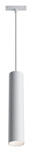 Подвесной светильник Maytoni Technical Focus LED TR016-2-12W4K-W фото 2 Подвесной светильник Maytoni Technical Focus LED TR016-2-12W4K-W фото 2