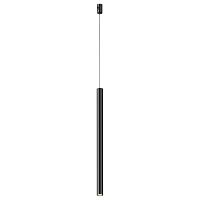 Подвесной светильник Maytoni Technical Focus Led TR156-1-5W4K-B