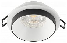 Встраиваемый светильник Denkirs DK2400 DK2401-BK