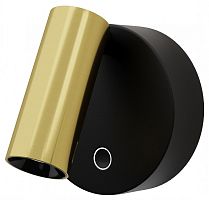 Бра Maytoni Technical Twist C081WL-L3BBS3K