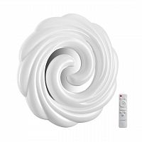 SONEX 7675/DL PALE SN 000 Светильник пластик/белый/серебристый LED 48Вт 3000-6000К D380 IP43 пульт ДУ AGAP