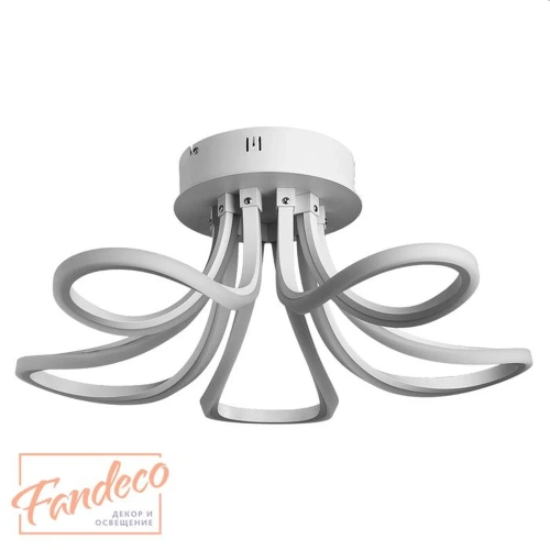 Потолочная люстра Arte Lamp NASTRO A9354PL-5WH Потолочная люстра Arte Lamp NASTRO A9354PL-5WH