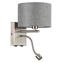 LUMION 8251/2W MODERNI LN26 530  никель/серый, металл/текстиль бра Е14 40W + LED 3W 4000K 220V NIKKI