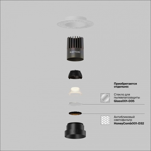 Встраиваемый светильник Maytoni Technical  DL124-10W-3K-TRS-B фото 3