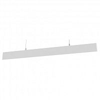 Подвесной светильник Maytoni Technical Step P010PL-L30W