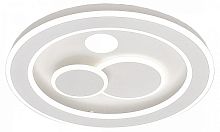 Накладной светильник Citilux Квест CL739170