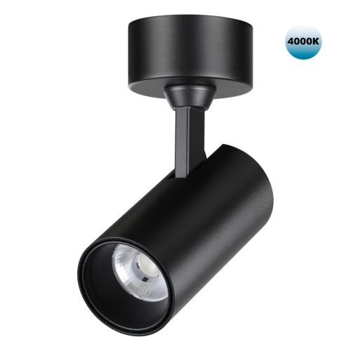 NOVOTECH 359230 OVER NT23 374 черный Светильник накладной светодиодный IP20 LED 15W 220V 1440Лм 4000К SELENE