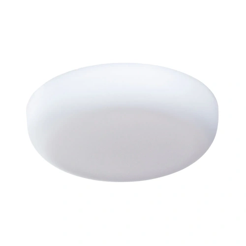 Точечный встраиваемый светильник Arte Lamp PRIOR A7981PL-1WH Точечный встраиваемый светильник Arte Lamp PRIOR A7981PL-1WH