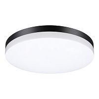 NOVOTECH 358890 STREET NT22 782 черный Светильник ландшафтный светодиодный IP54 LED 4000К 40W 220V OPAL