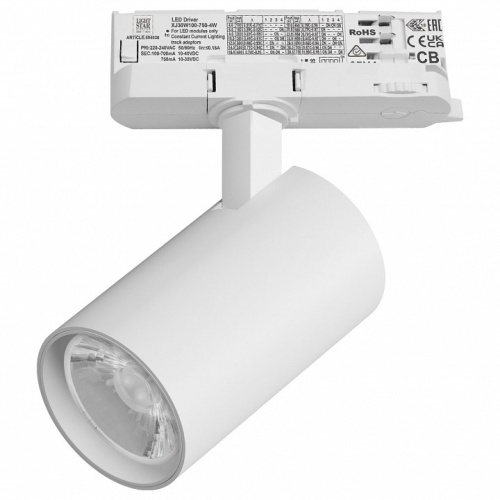 Светильник на штанге Lightstar Alta Base A5136QT15G Светильник на штанге Lightstar Alta Base A5136QT15G