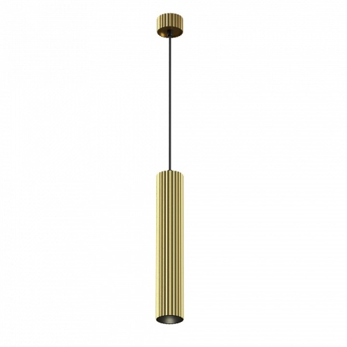 Подвесной светильник Maytoni Technical Calipso P106PL-01-GU10-BS фото 2