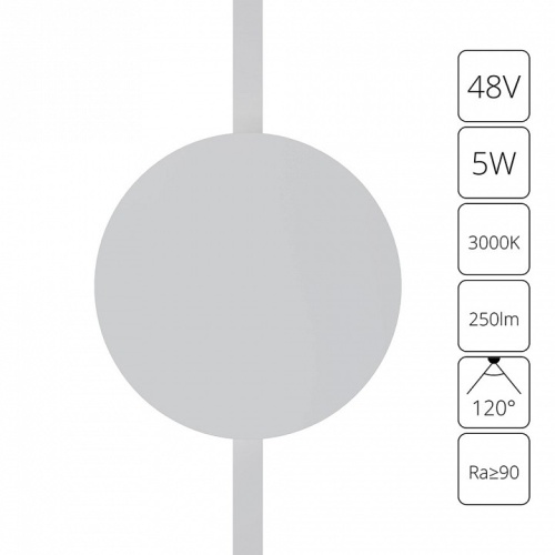 Магнитный трековый светильник Arte Lamp RAPID A1163PL-1WH фото 2 Магнитный трековый светильник Arte Lamp RAPID A1163PL-1WH фото 2