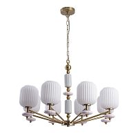 LUMION 8334/8 MODERNI LN26 32 бронза/белый, металл/керамика/стекло Люстра E27 8*40W 220V ALEGRA