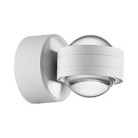 NOVOTECH 359303 STREET NT24 726 белый Светильник ландшафтный настенный IP65 LED 6W 4000K 175-265V CALLE