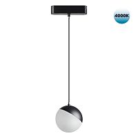 NOVOTECH 359094 SHINO NT23 188 черный Трековый светильник для низков. шинопровода IP20 LED 4000K 10W 48V 800Лм SMAL