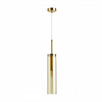 Подвесной светильник Odeon Light Klum 4693/1