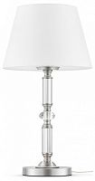 Настольная лампа декоративная Maytoni Riverside MOD018TL-01CH