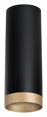 Накладной светильник Lightstar Rullo R48740 Накладной светильник Lightstar Rullo R48740