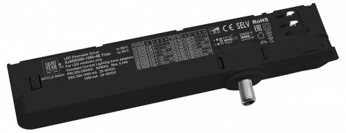 Переходник для трека Lightstar Quattro 594057 Переходник для трека Lightstar Quattro 594057
