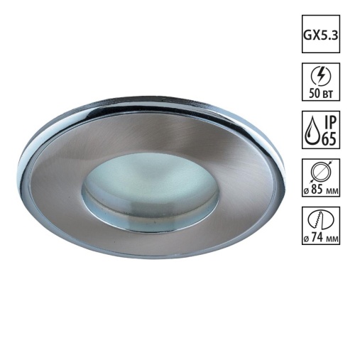 NOVOTECH 369302 SPOT NT09 601 никель/хром Встраиваемый НП светильник IP65 GX5.3 50W 12V AQUA