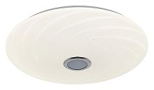 Накладной светильник Uniel Mercury UL-00007840