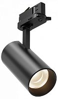 Светильник на штанге Maytoni Technical Focus Led TR197-3-12WCCT-M-B