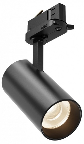 Светильник на штанге Maytoni Technical Focus Led TR197-3-12WCCT-M-B