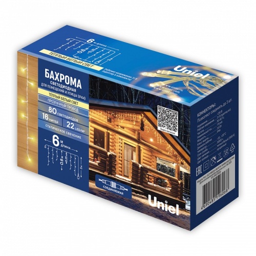Бахрома световая Uniel UL-00012073 фото 4 Бахрома световая Uniel UL-00012073 фото 4