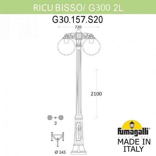Фонарный столб Fumagalli Globe 300 G30.157.S20.WYE27DN Фонарный столб Fumagalli Globe 300 G30.157.S20.WYE27DN