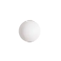 Фасадный светильник Arte Lamp CONRAD A1544AL-2WH