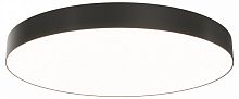 Накладной светильник Maytoni Technical Zon C032CL-90W3K-RD-B