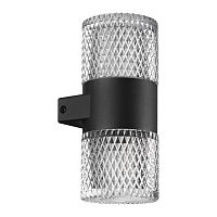 NOVOTECH 359294 STREET NT24 722 черный Светильник ландшафтный настенный IP65 LED 14W 4000K  175-265V ESTIMA