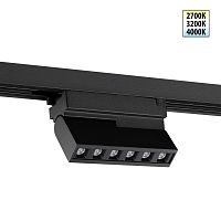 NOVOTECH 359741 PORT NT25 256 черный Светильник однофазный трехжильный трековый с переключ. цв. температуры IP20 LED 6W 180-265V 2700К/3200К/4000К EOS