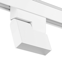 Трековый светильник  SY 10W Белый 3000К SY-601254F-10-WH-WW