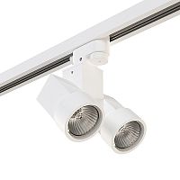 Светильник на штанге Lightstar Illumo X2 A1T051036
