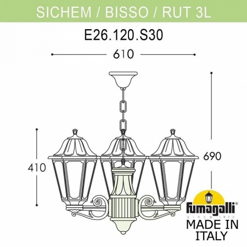 Подвесной светильник Fumagalli Rut E26.120.S30.AYF1R Подвесной светильник Fumagalli Rut E26.120.S30.AYF1R
